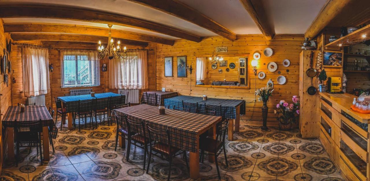 12 Months Estate ξενώνας Myslovka Εξωτερικό φωτογραφία
